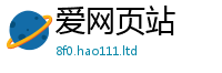 2025新澳天天正版免费观看与7777788888管家婆王中王佛祖天书